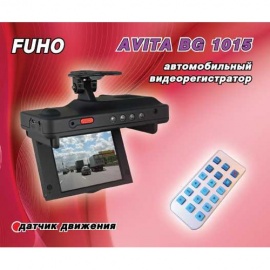 антирадар (радар-детектор) Автомобильный видеорегистратор Fuho Avita BG 1015 + 16GB антирадар (радар-детектор) Автомобильный видеорегистратор Fuho Avita BG 1015 + 16GB