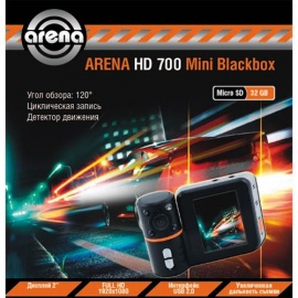 антирадар (радар-детектор) Автомобильный видеорегистратор Arena HD 700 Mini BlackBox антирадар (радар-детектор) Автомобильный видеорегистратор Arena HD 700 Mini BlackBox