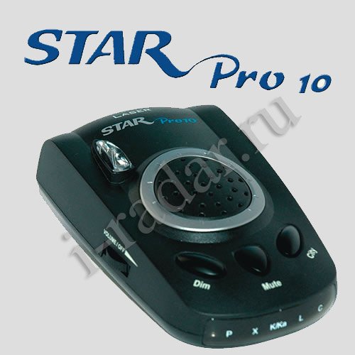  (-) Star Pro 10