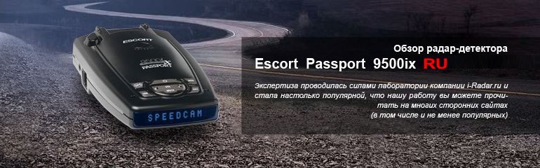 Escort Passport 9500ix Ru