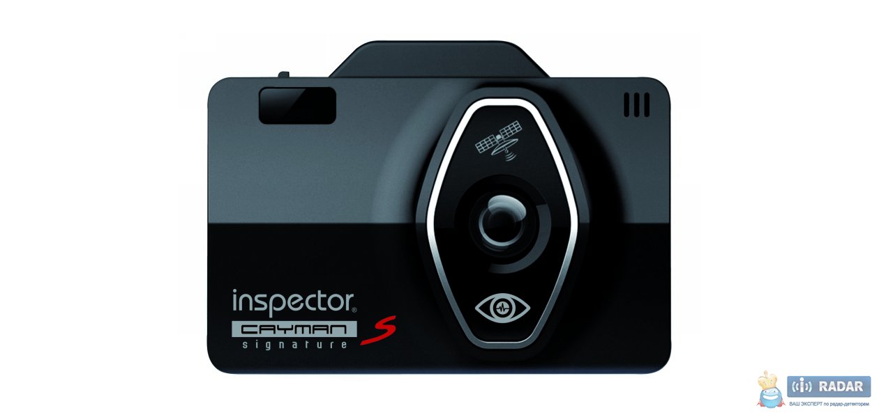  (-) Inspector CAYMAN S