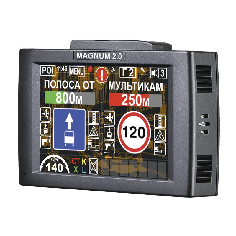 Радар-детектор (антирадар) Intego Magnum 2.0