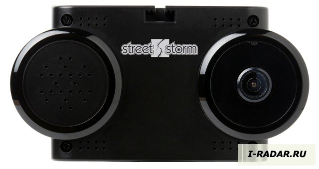  (-)  Street Storm CVR-1000